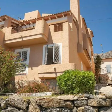 Casa Girasol Holiday home